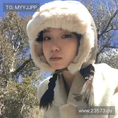 张馨予